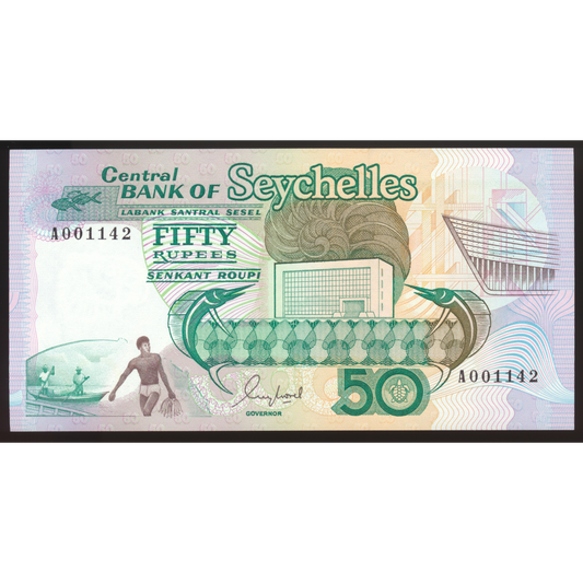 SEYCHELLES P.34 1989 50 Rupees UNC low serial number