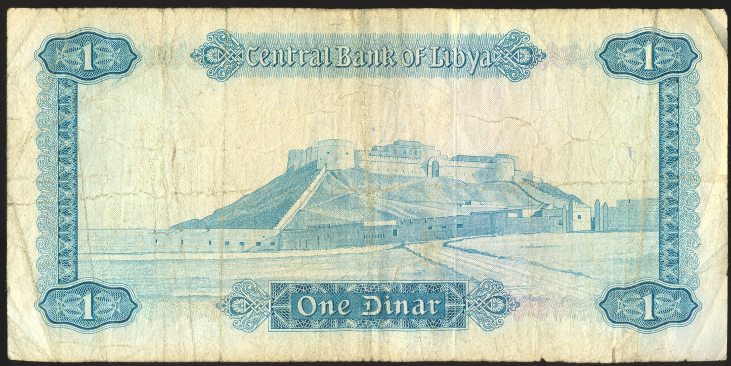 LIBYA P.35b 1972 1 Dinar F