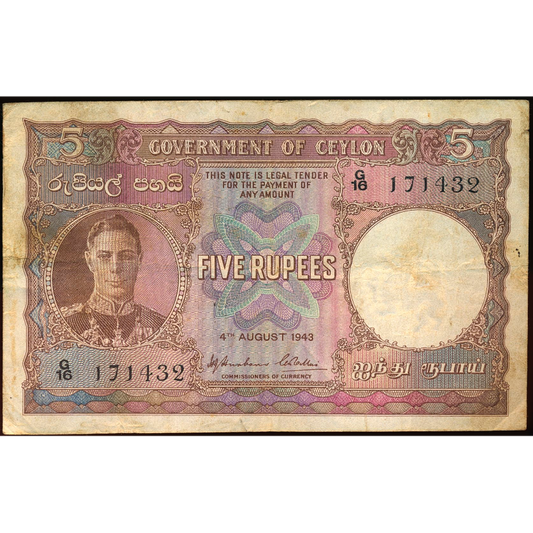 CEYLON P.36Aa 1943 5 Rupees AVF