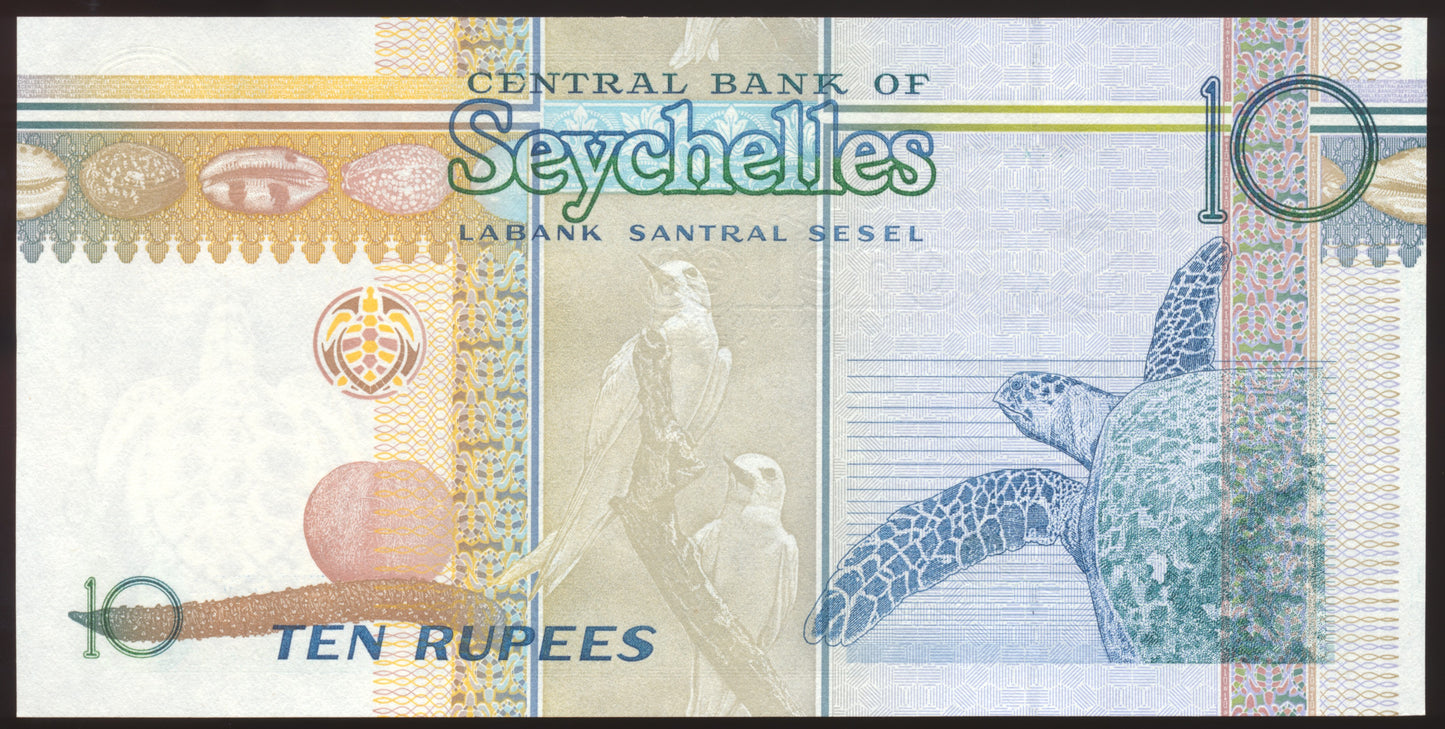 SEYCHELLES P.36b 1998-2008 50 Rupees UNC very low serial number