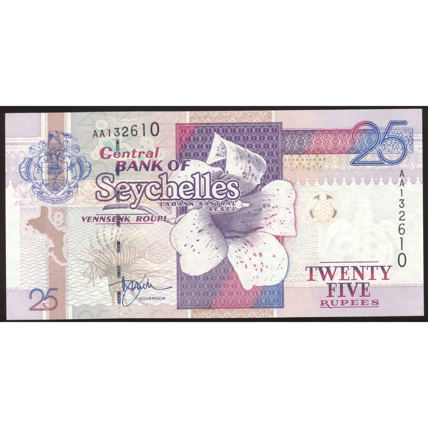 SEYCHELLES P.37a 1998-2008 25 Rupees UNC AA