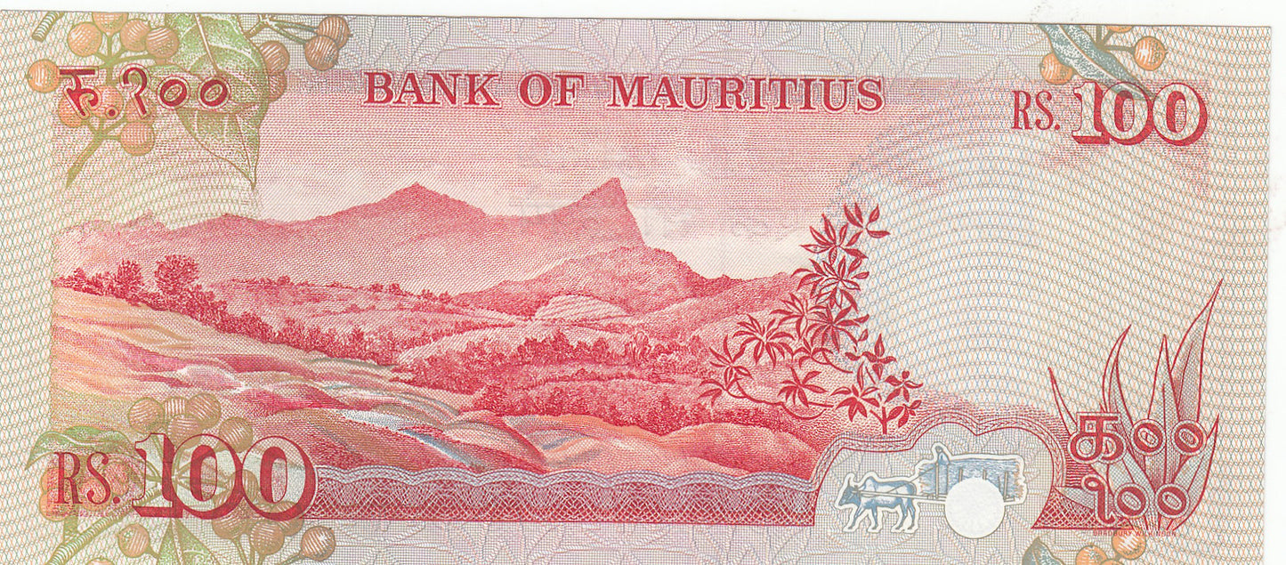 MAURITIUS P.38 1985 5 Rupees UNC A/12