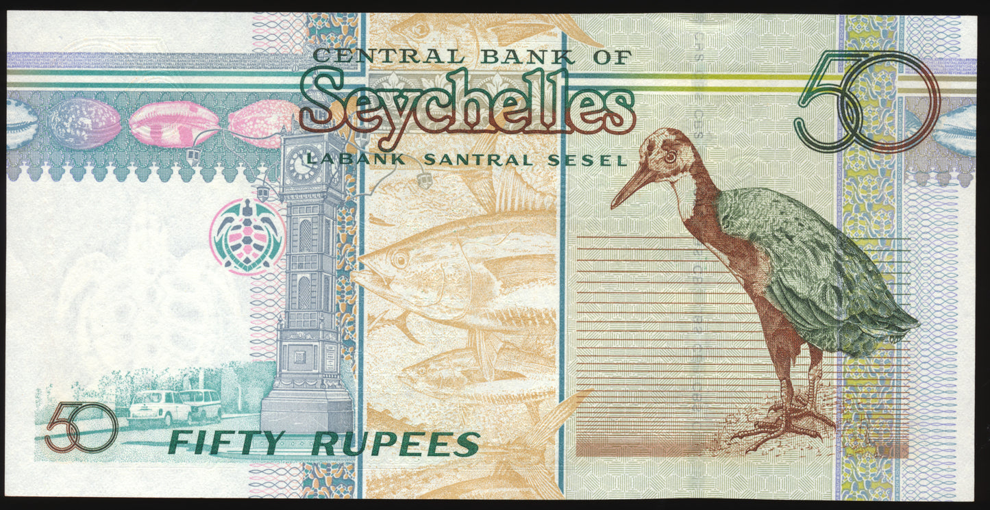 SEYCHELLES P.39A 2004 50 Rupees UNC