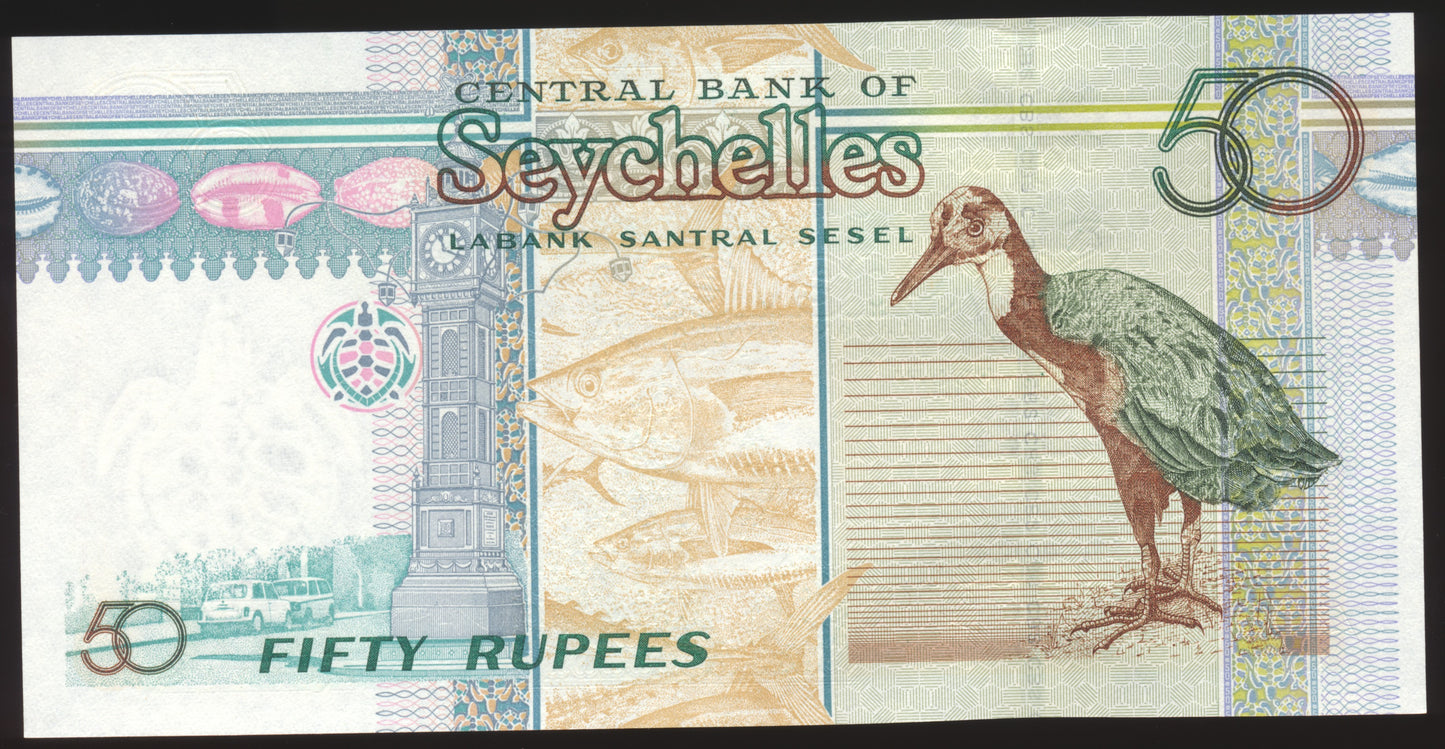 SEYCHELLES P.39A 2004 50 Rupees UNC