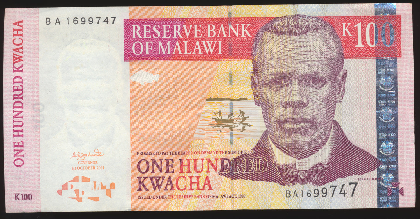 MALAWI P.40a 1997 100 Kwacha EF