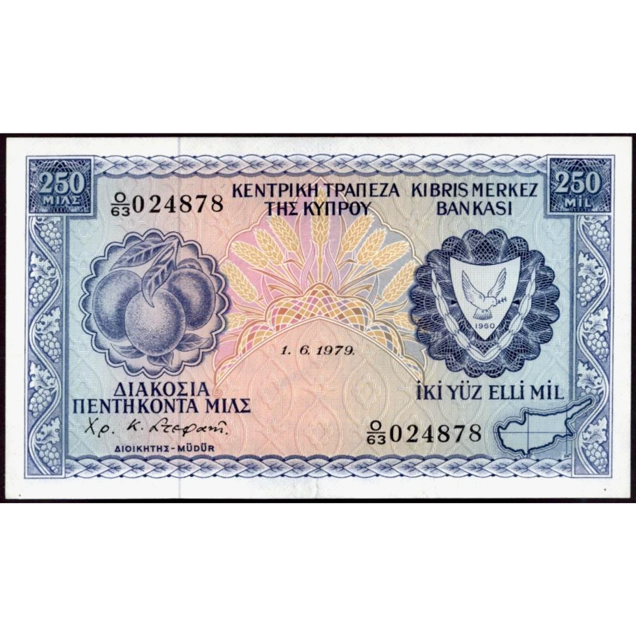 CYPRUS P.41c 1979 250 Mils UNC