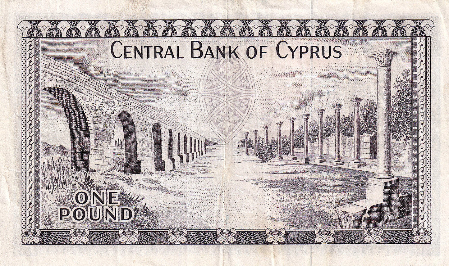 CYPRUS P.43b 1973 1 Pound GVF