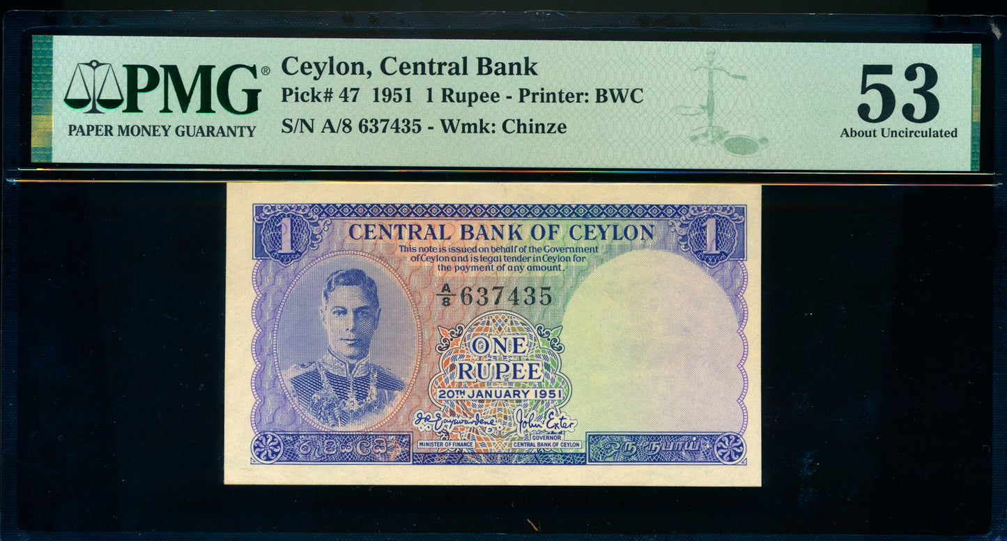 CEYLON P.47 1951 1 Rupee A/8 AUNC 53
