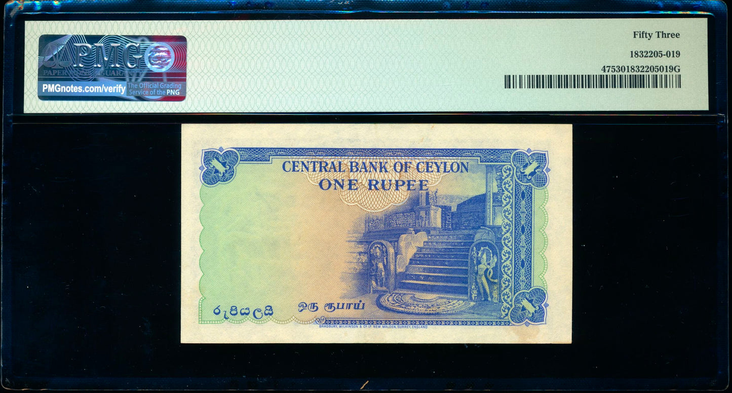 CEYLON P.47 1951 1 Rupee A/8 AUNC 53