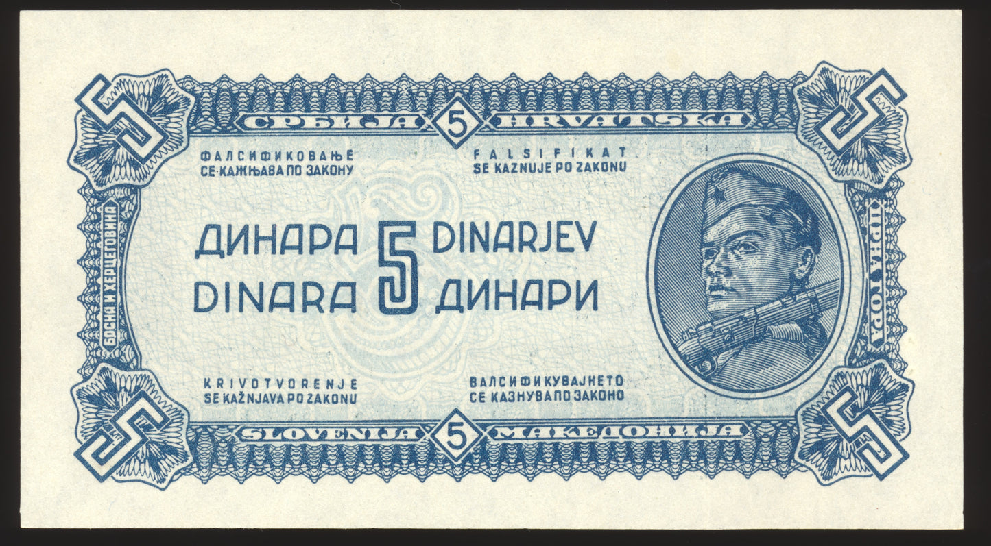 YUGOSLAVIA P.49b with thin security thread 1944. 5 Dinar UNC