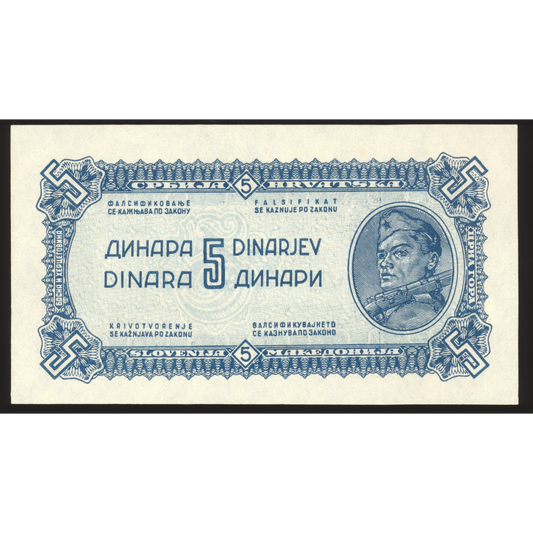 YUGOSLAVIA P.49b with thin security thread 1944. 5 Dinar UNC