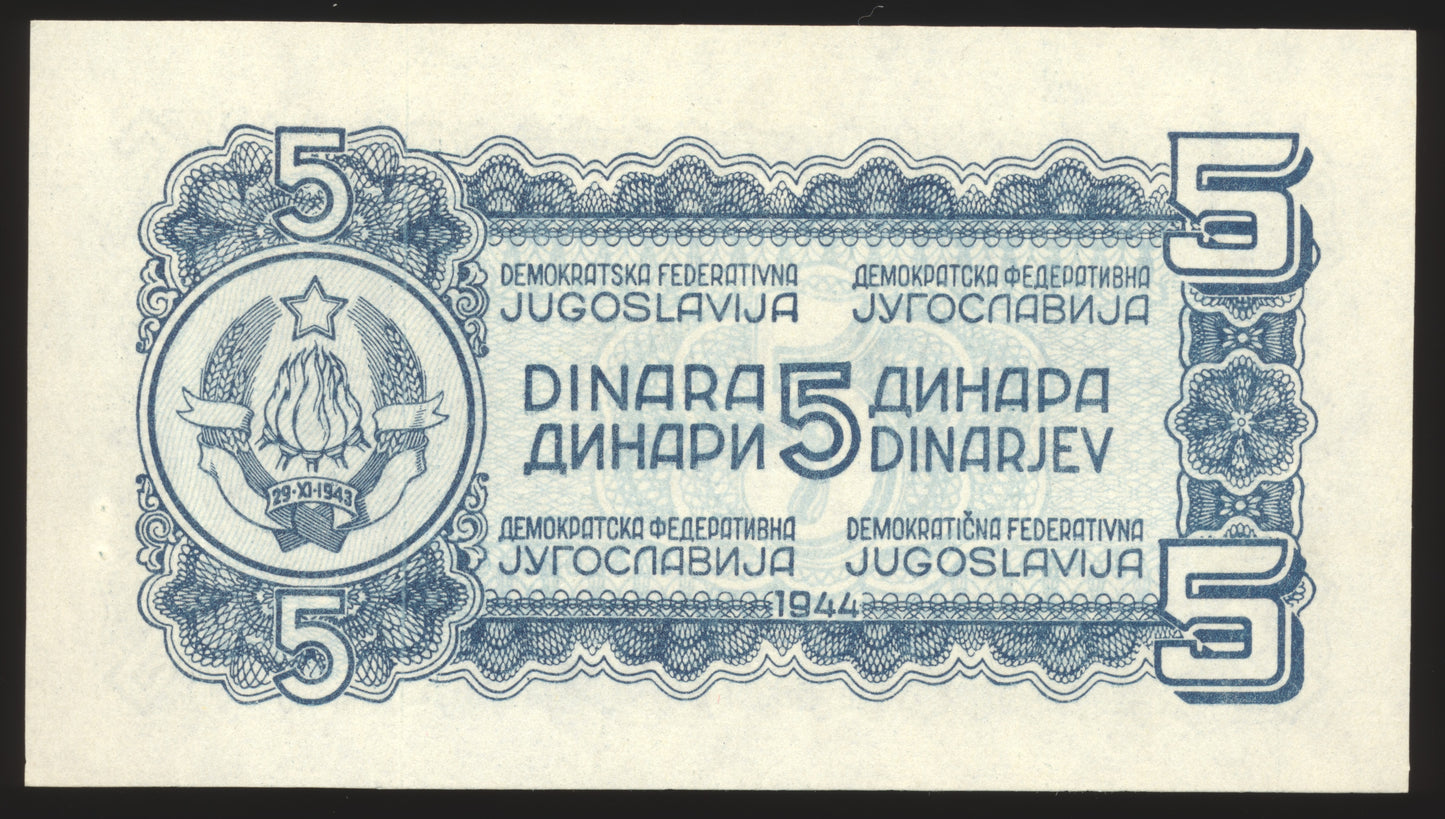 YUGOSLAVIA P.49b with thin security thread 1944. 5 Dinar UNC