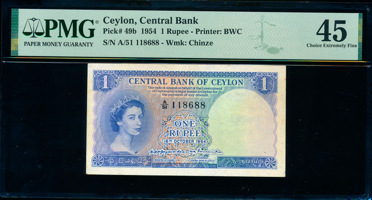 CEYLON P.49b 1954 1 Rupee A/51 Choice EF 45