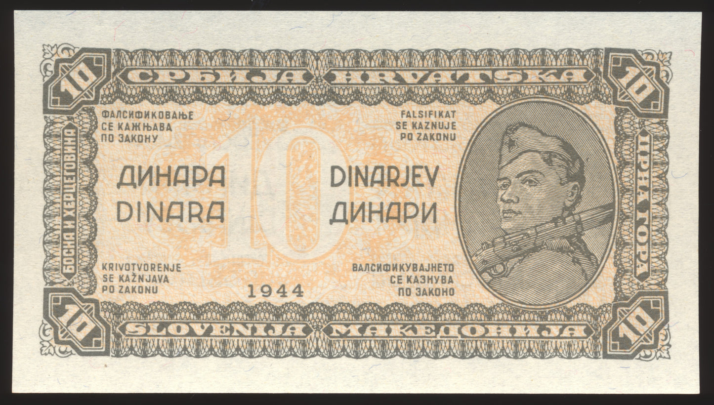 YUGOSLAVIA P.50 1944 10 Dinar UNC