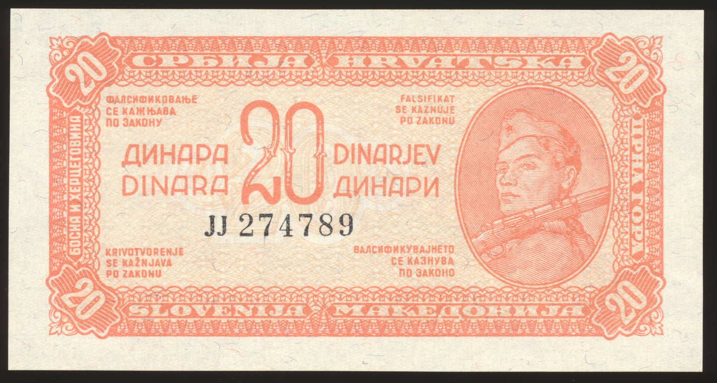 YUGOSLAVIA P.51 1944 20 Dinar UNC