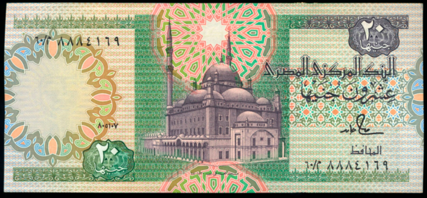 EGYPT P.52b 1987 20 Pounds AUNC