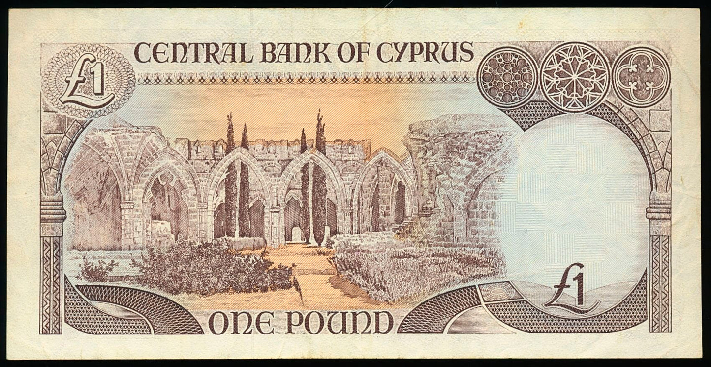 CYPRUS P.53c 1994 1 Pounds EF