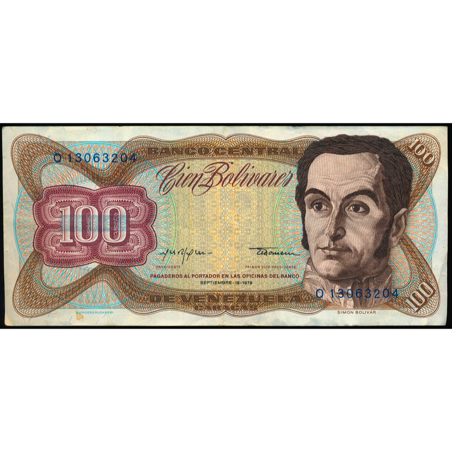 VENEZUELA P.55f 1981 100 Bolivares NEF