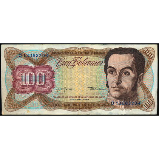 VENEZUELA P.55f 1981 100 Bolivares NEF