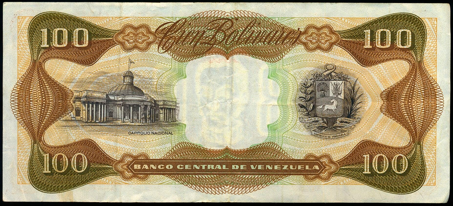 VENEZUELA P.55f 1981 100 Bolivares NEF