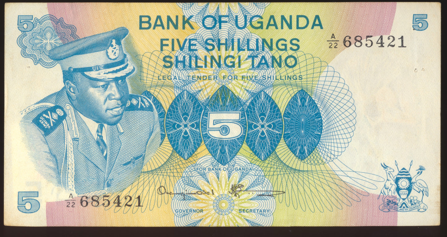 UGANDA P.5A 1966 5 Shillings EF