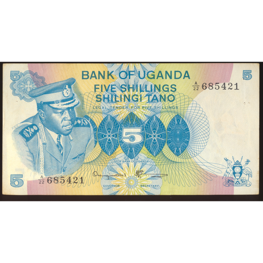 UGANDA P.5A 1966 5 Shillings EF