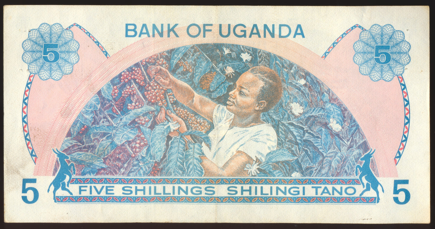 UGANDA P.5A 1966 5 Shillings EF