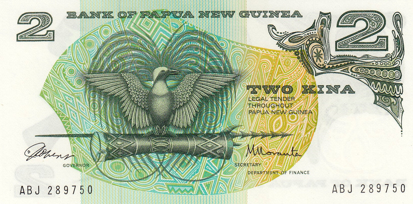 PAPUA NEW GUINEA P.5a 1981 2 Kina UNC
