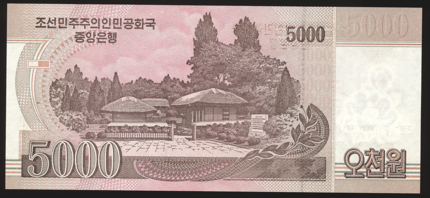 NORTH KOREA P.66s 2002 - 2008 5000 Won banknote specimen UNC