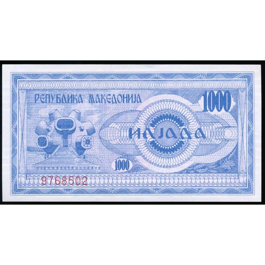 MACEDONIA P.6 1992 1000 Denar UNC