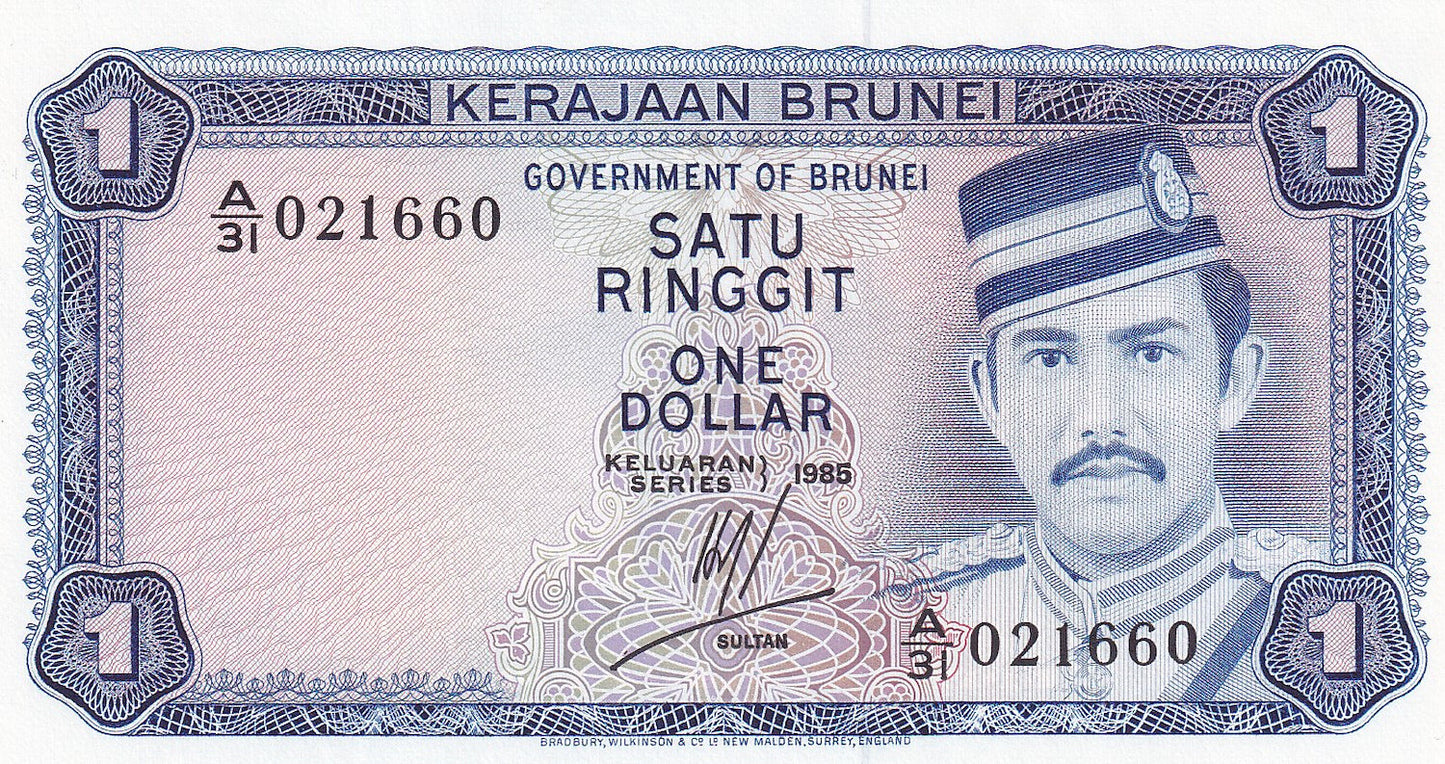 BRUNEI P.6c 1985 1 Ringgit UNC A