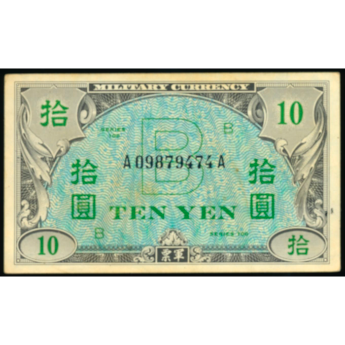 JAPAN P.71 1945 10 Yen AUNC