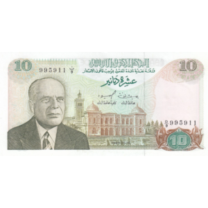 TUNISIA P.76 1980 10 Dinar UNC