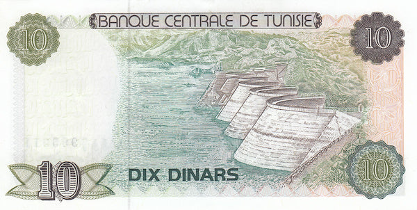 TUNISIA P.76 1980 10 Dinar UNC