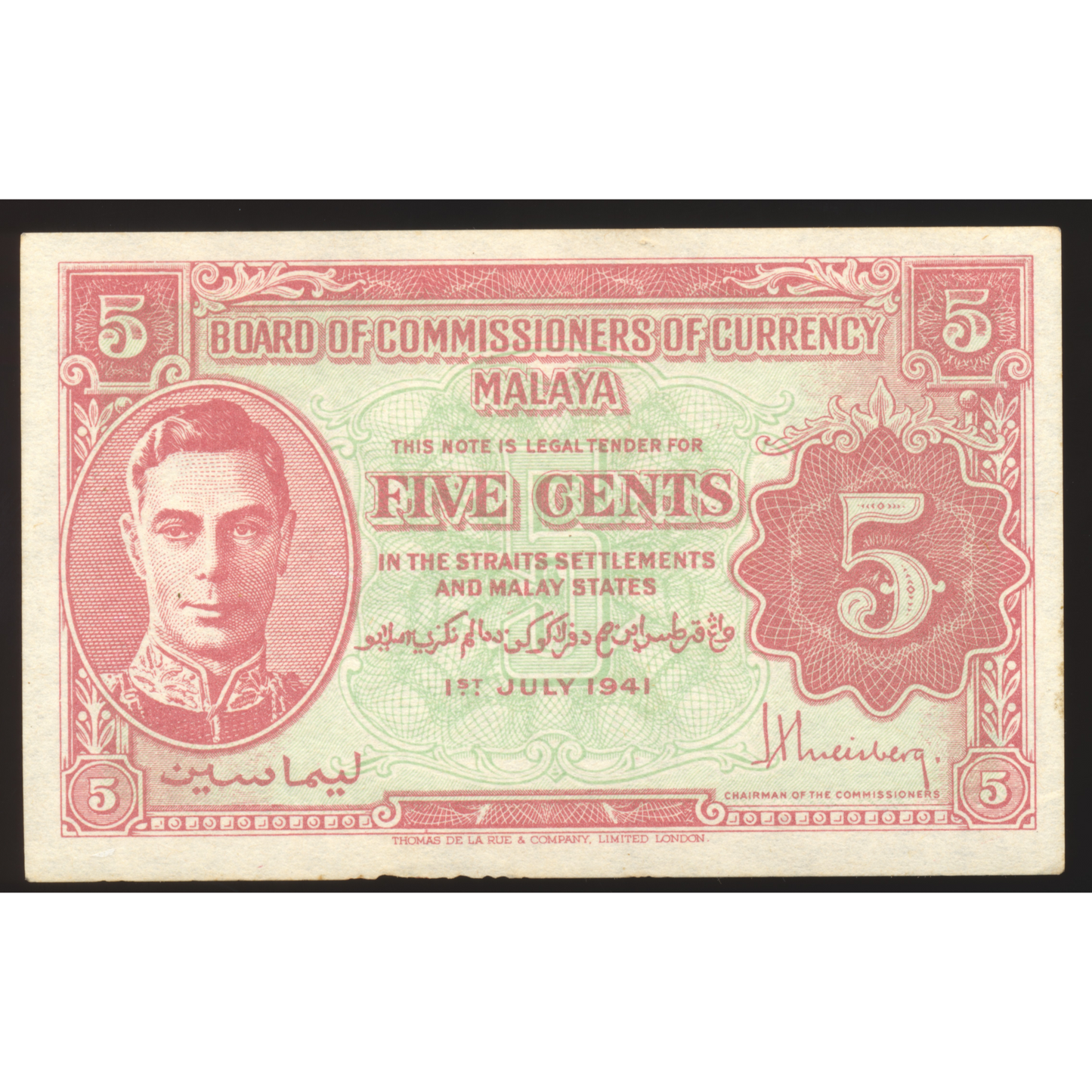 MALAYA P.7b 1941 5 Cents EF