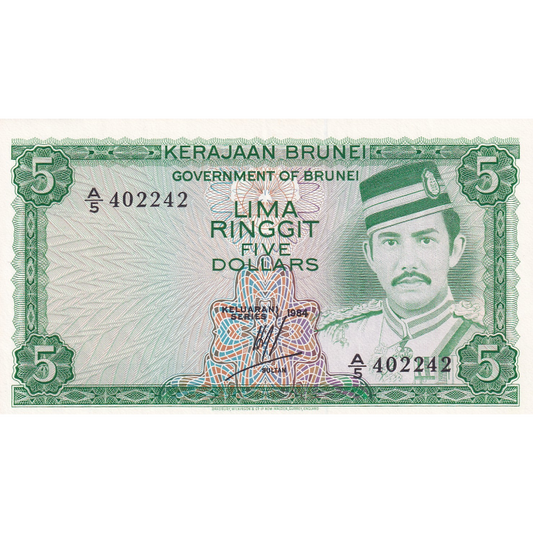 BRUNEI P.7b 1984 5 Ringgit AUNC A