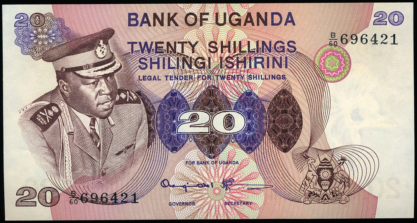 UGANDA P.7c 1973 20 Shillings UNC