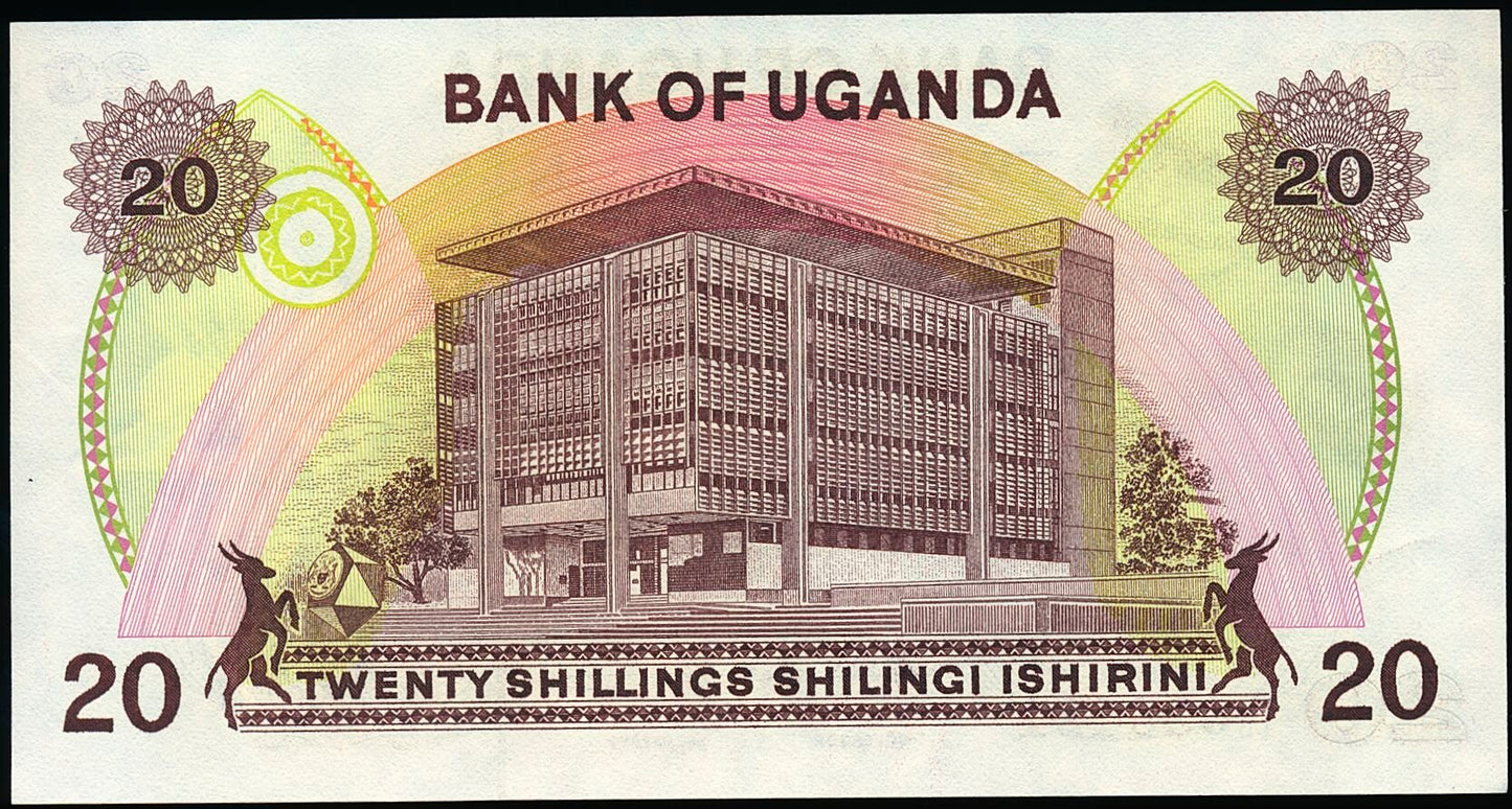 UGANDA P.7c 1973 20 Shillings UNC