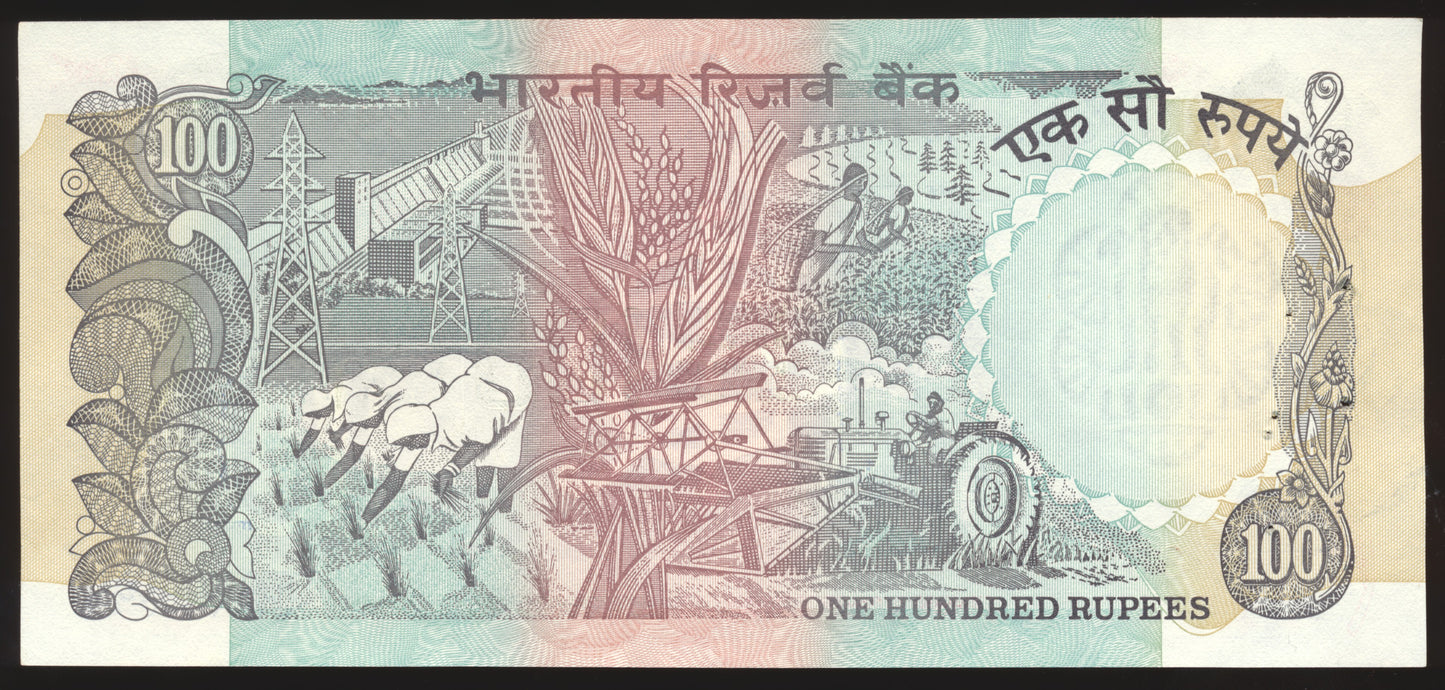 INDIA P.86c 1979 100 Rupees AUNC