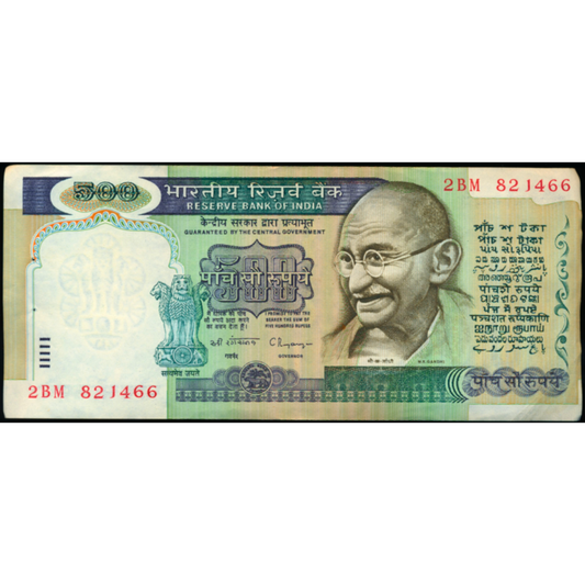 INDIA P.87c 1987 500 Rupees NEF 2BM