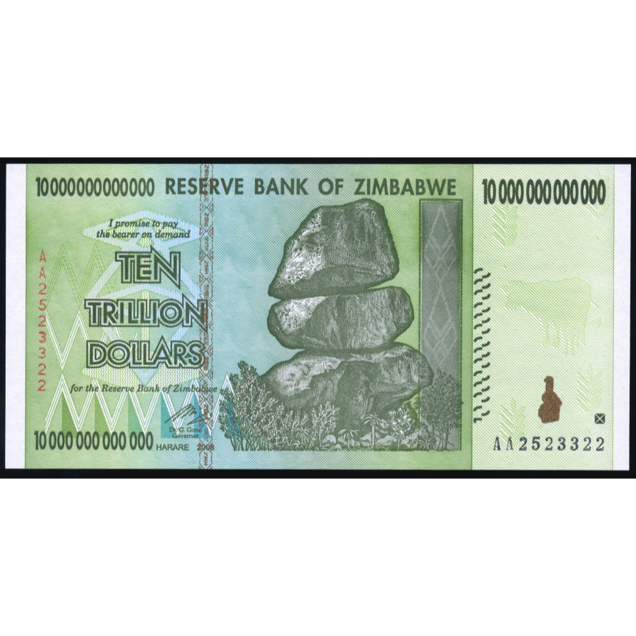 ZIMBABWE P.88 2008 10,000,000,000,000 (10 trillion) Dollars UNC