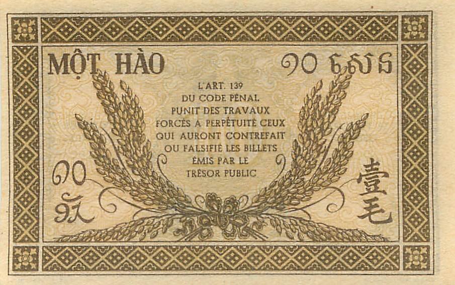 FRENCH INDO-CHINA P.89a 1942 10 Cents AUNC