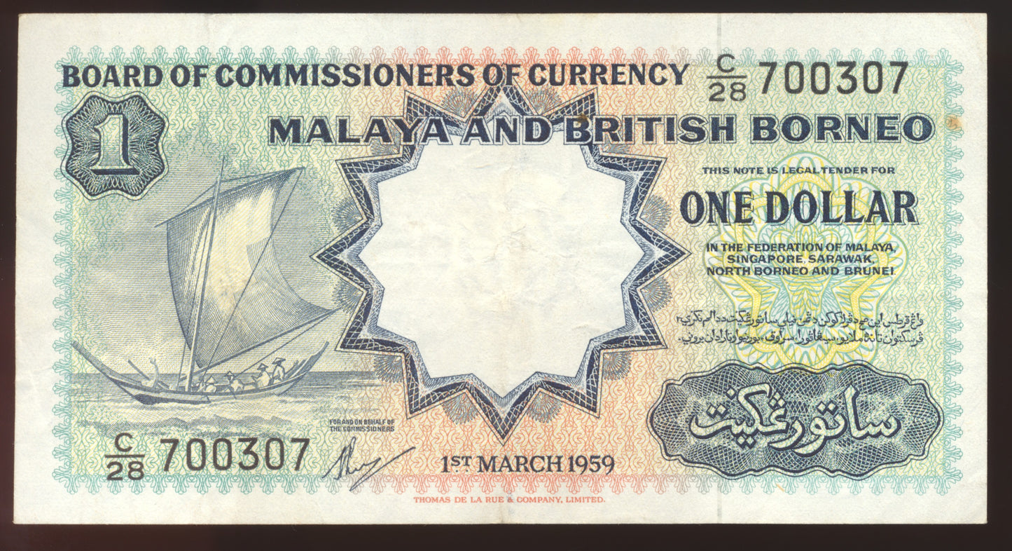 MALAYA and BRITISH BORNEO P.8A 1959 $1 EF