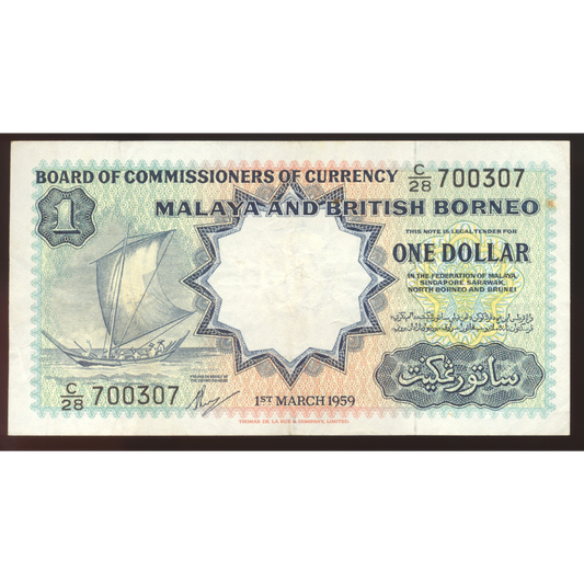 MALAYA and BRITISH BORNEO P.8A 1959 $1 EF