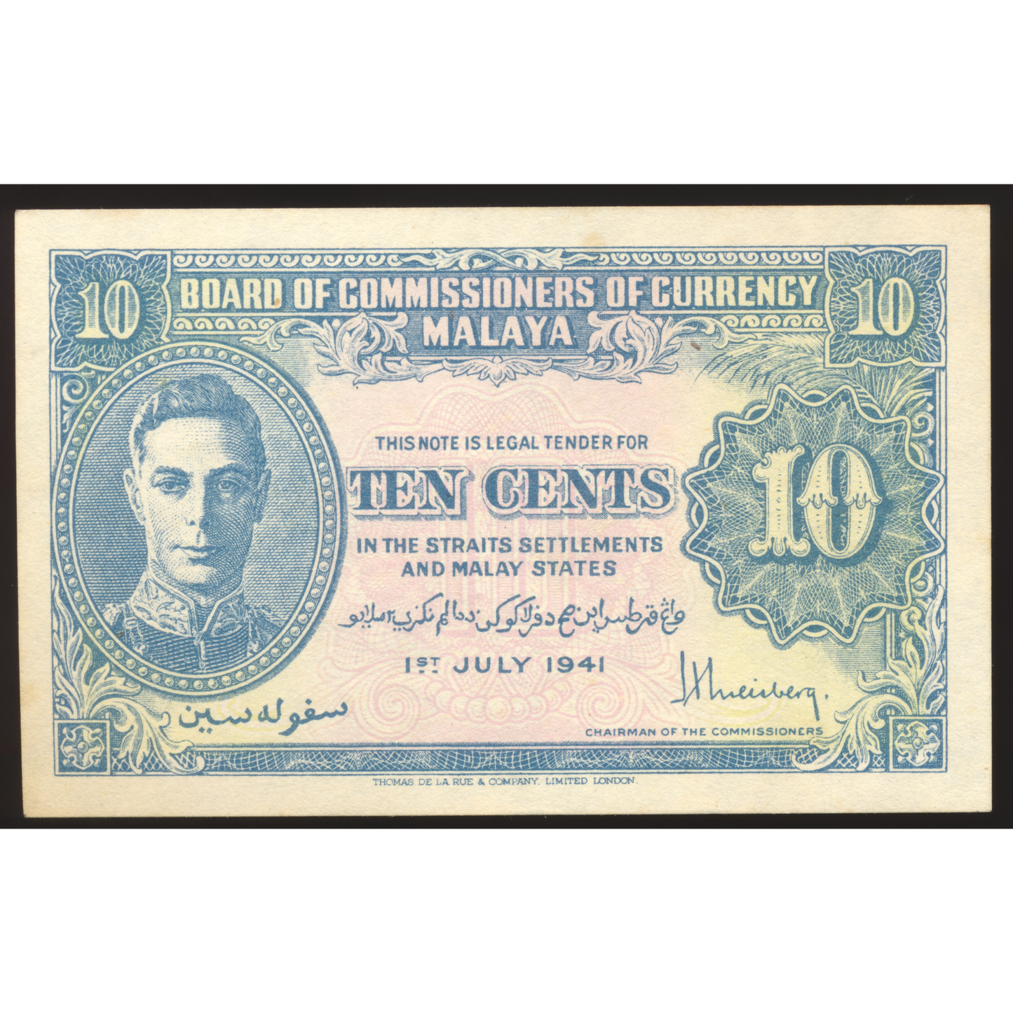 MALAYA P.8 1941 10 Cents GEF