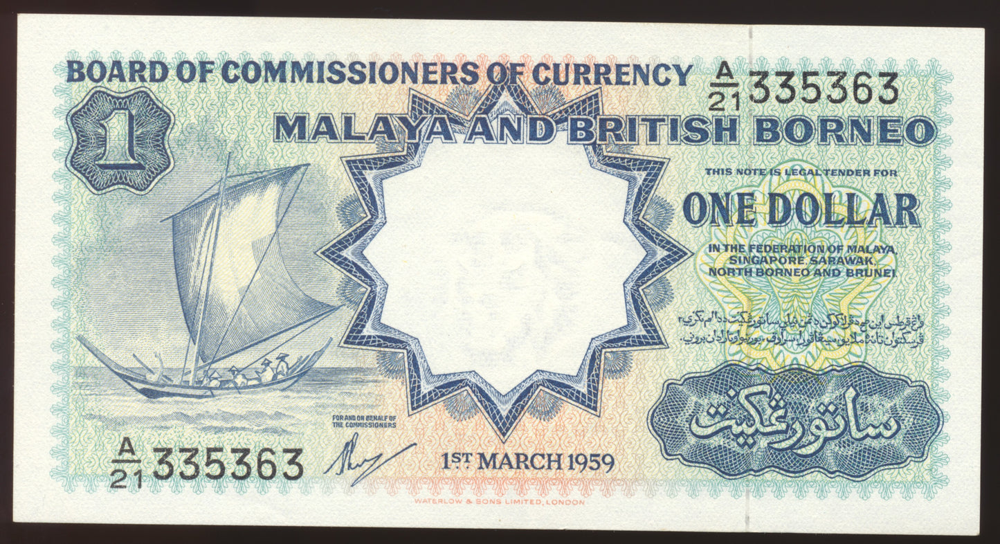 MALAYA and BRITISH BORNEO P.8 1959 $1 AUNC/UNC
