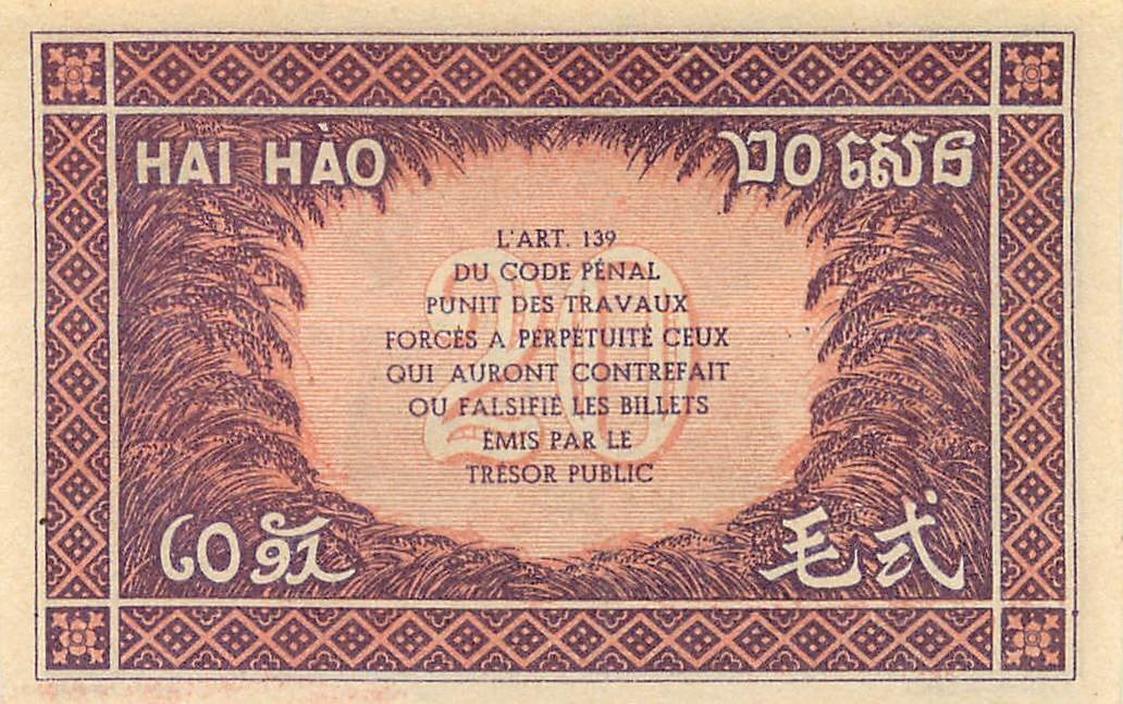 FRENCH INDO-CHINA P.90a 1942 20 Cents AUNC