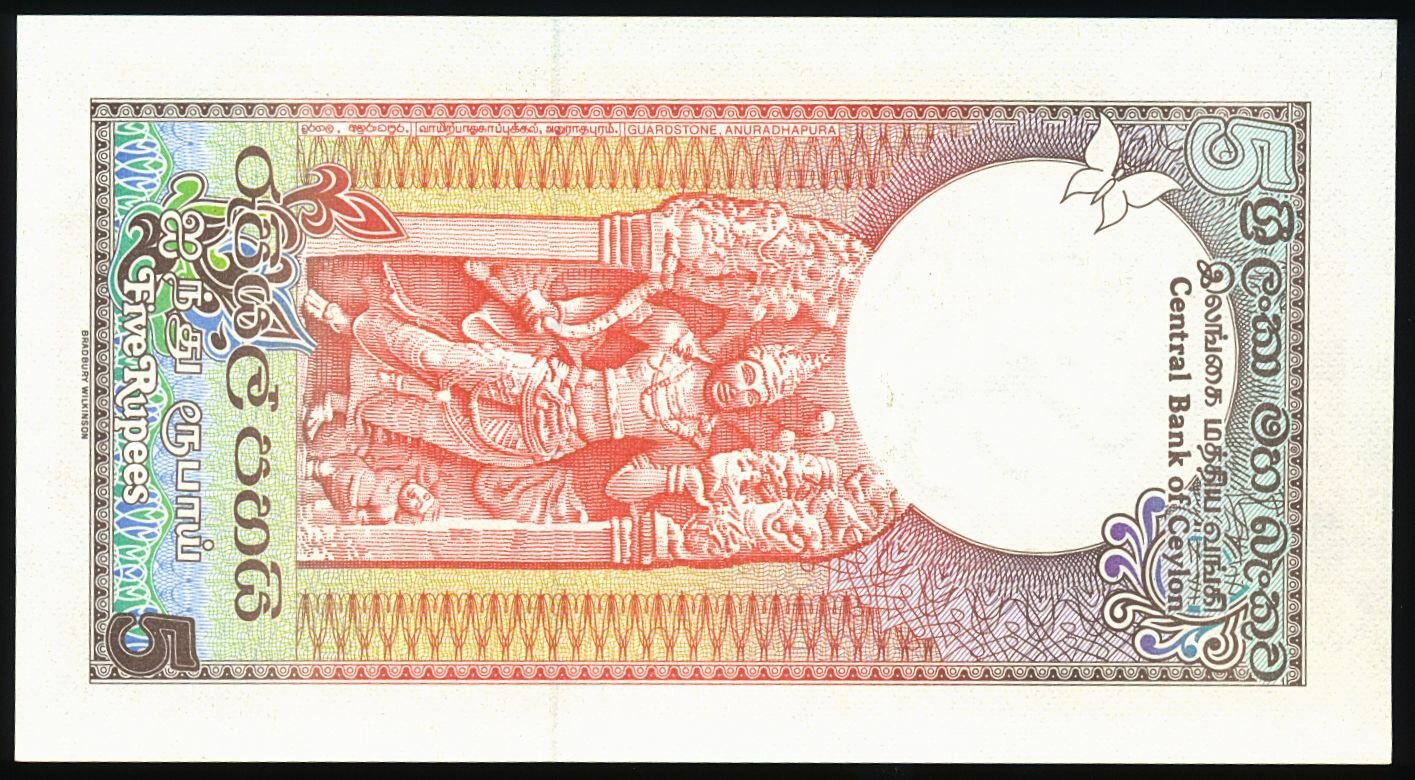 SRI LANKA P.91 1982 15 Rupees UNC
