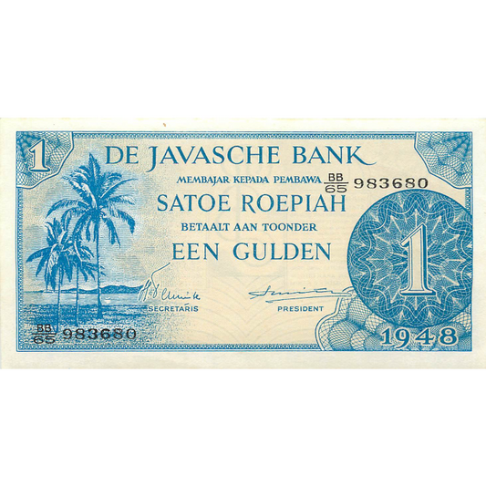 DUTCH EAST INDIES P.98a 1948 1 Guilden UNC