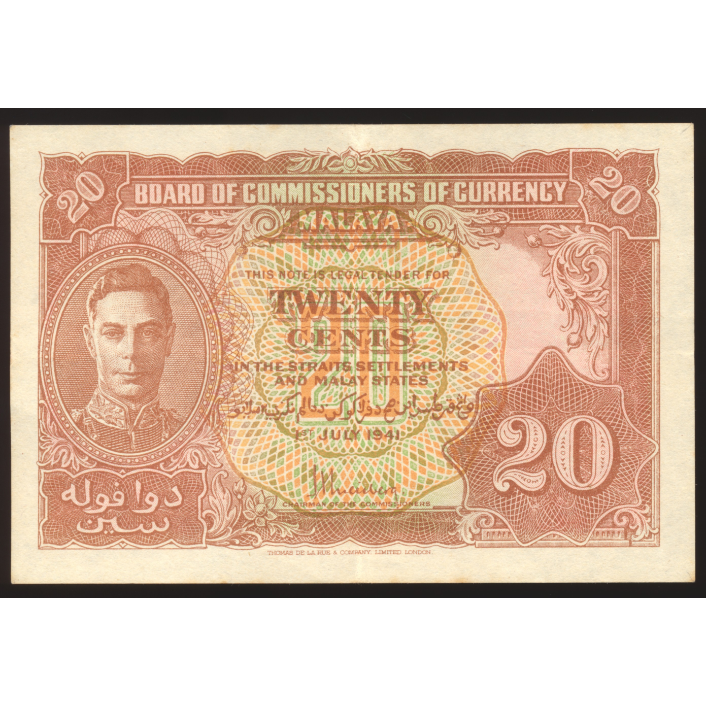 MALAYA P.9a 1941 20 Cents GEF